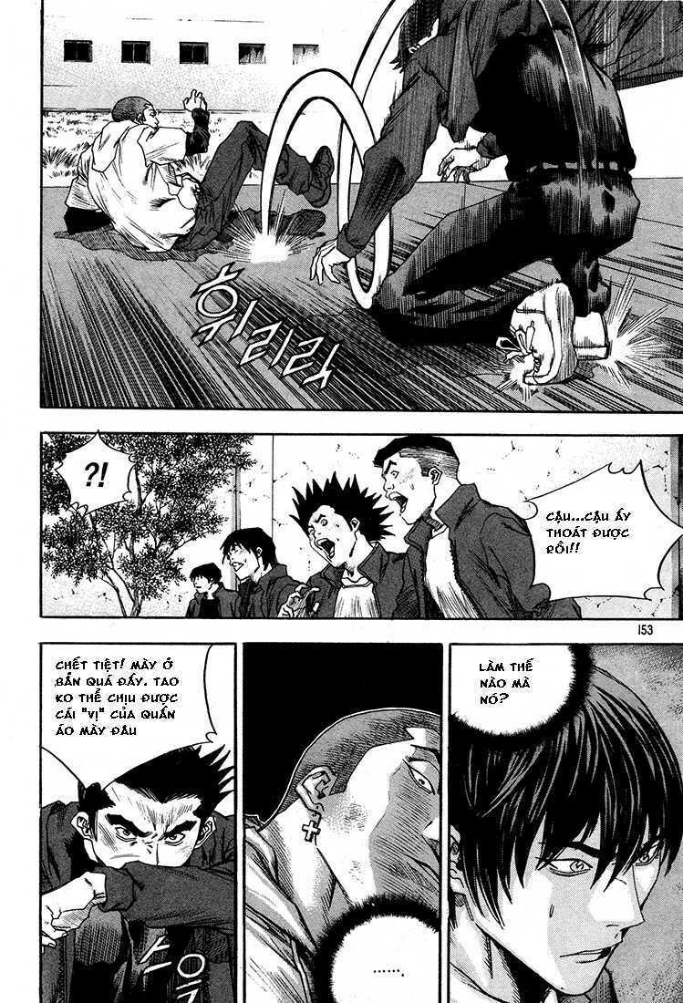 change guy chapter 295 5