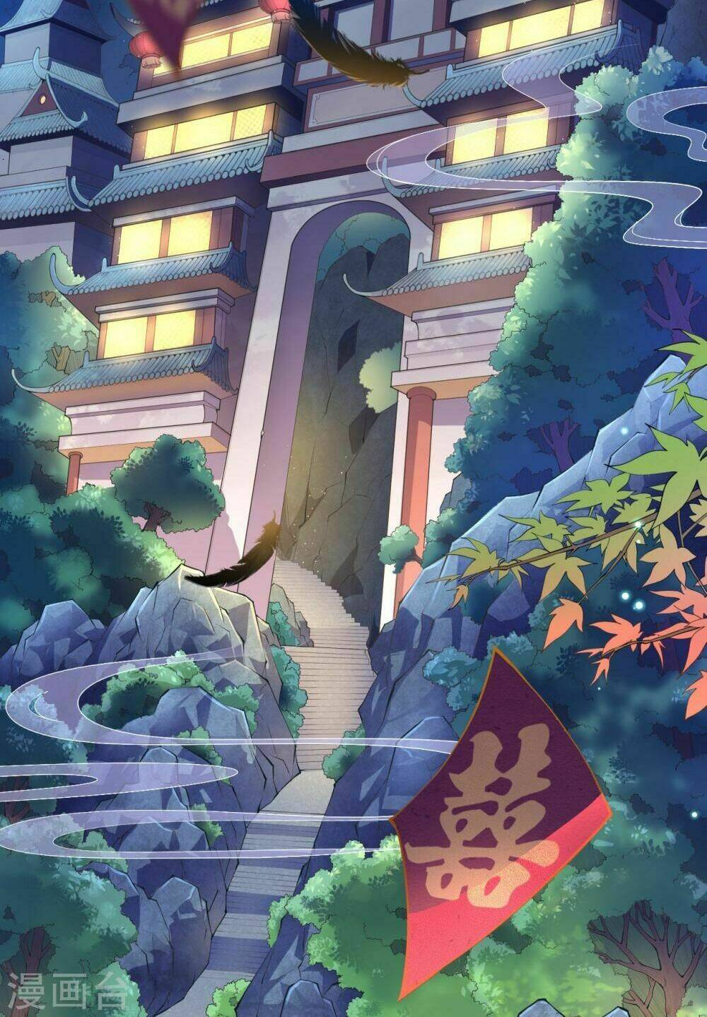 đô thị hộ hoa tiên tôn chapter 0 5