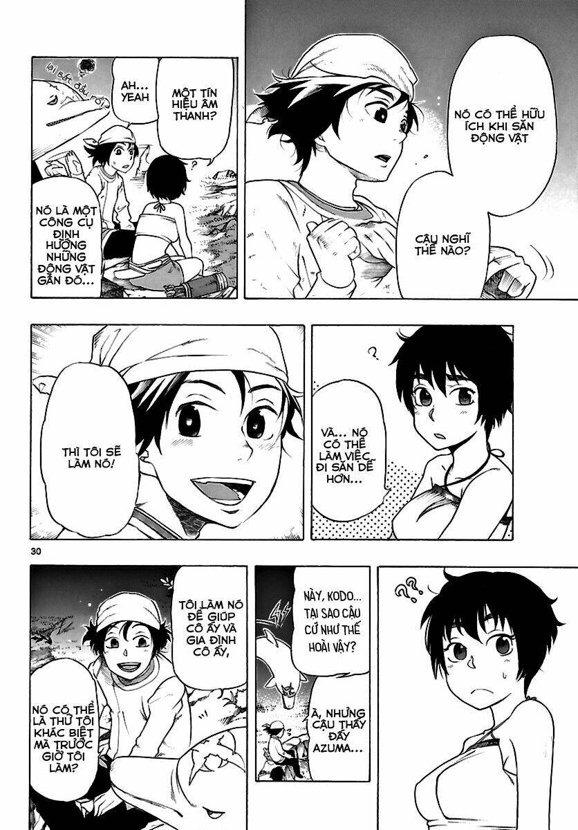 seiketsu no haguruma chapter 1.1 31