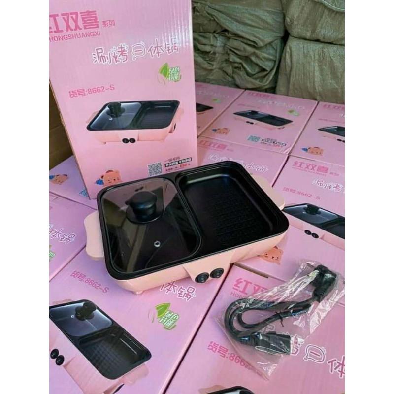 BẾP NƯỚNG NỒI LẨU 2 TRONG 1 MINI ĐA NĂNG SIÊU TIỆN LỢI