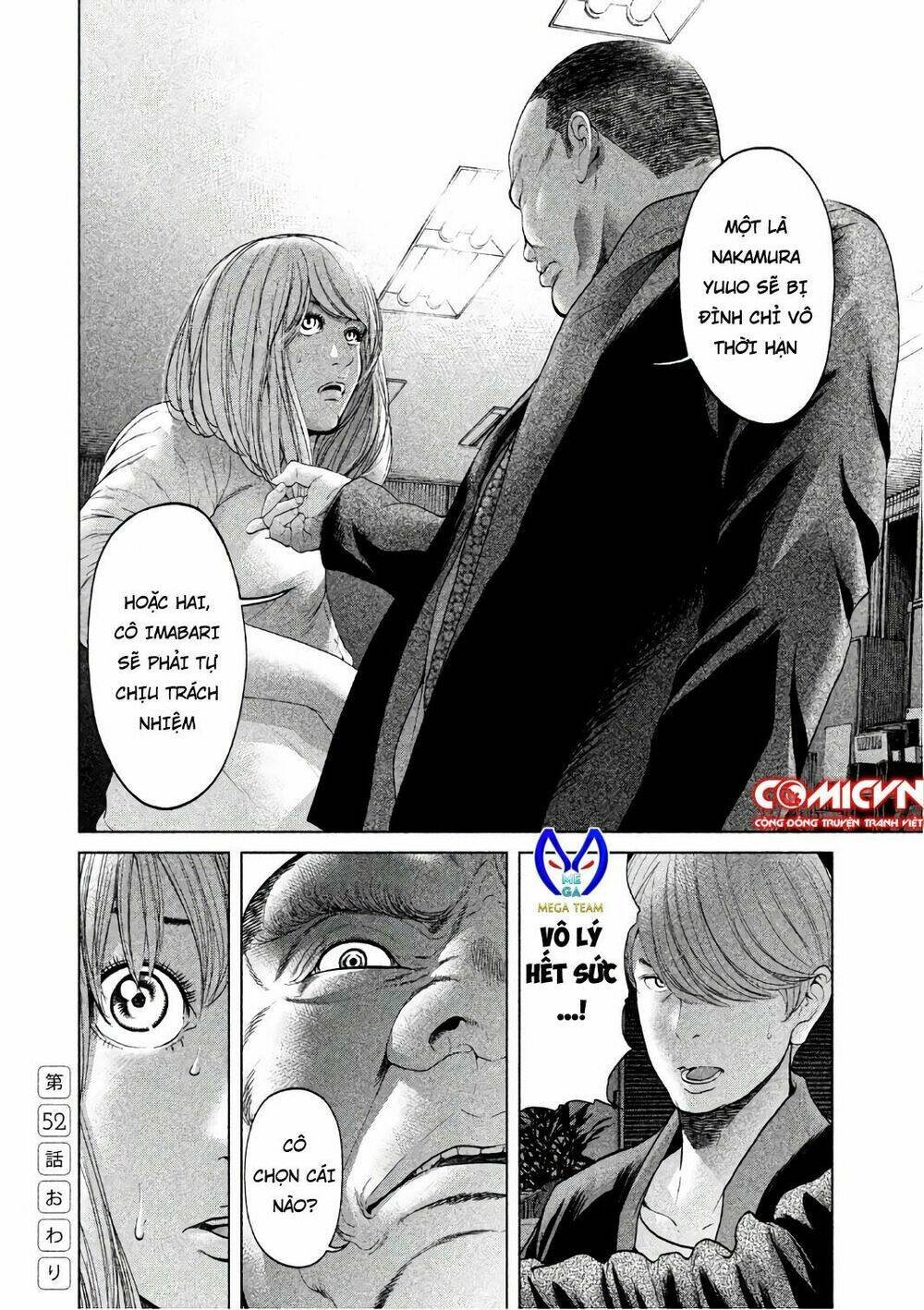 ikenie touhyou chapter 52 18