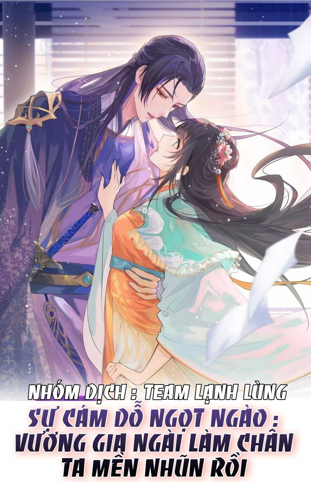 sự cám dỗ ngọt ngào : vương gia ngài làm chân ta mền nhũn rồi chapter 2 2