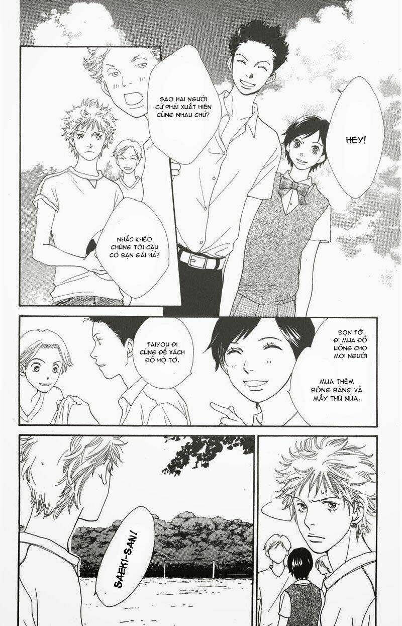 cat street chapter 7 10