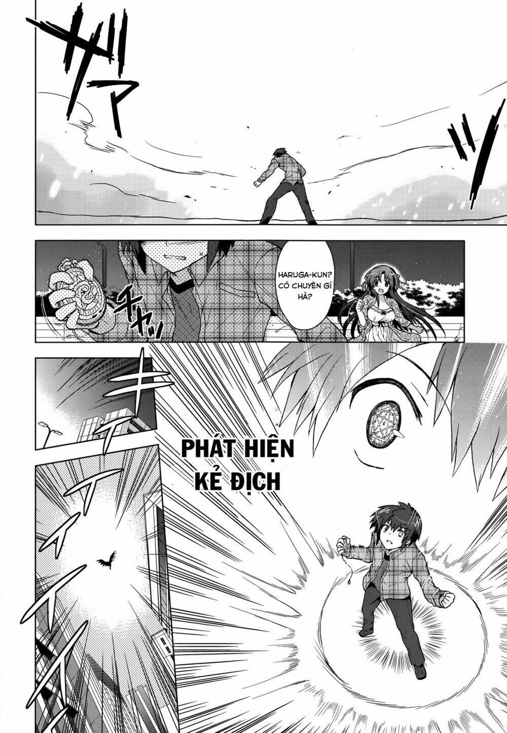 meiyaku no leviathan chapter 3 26