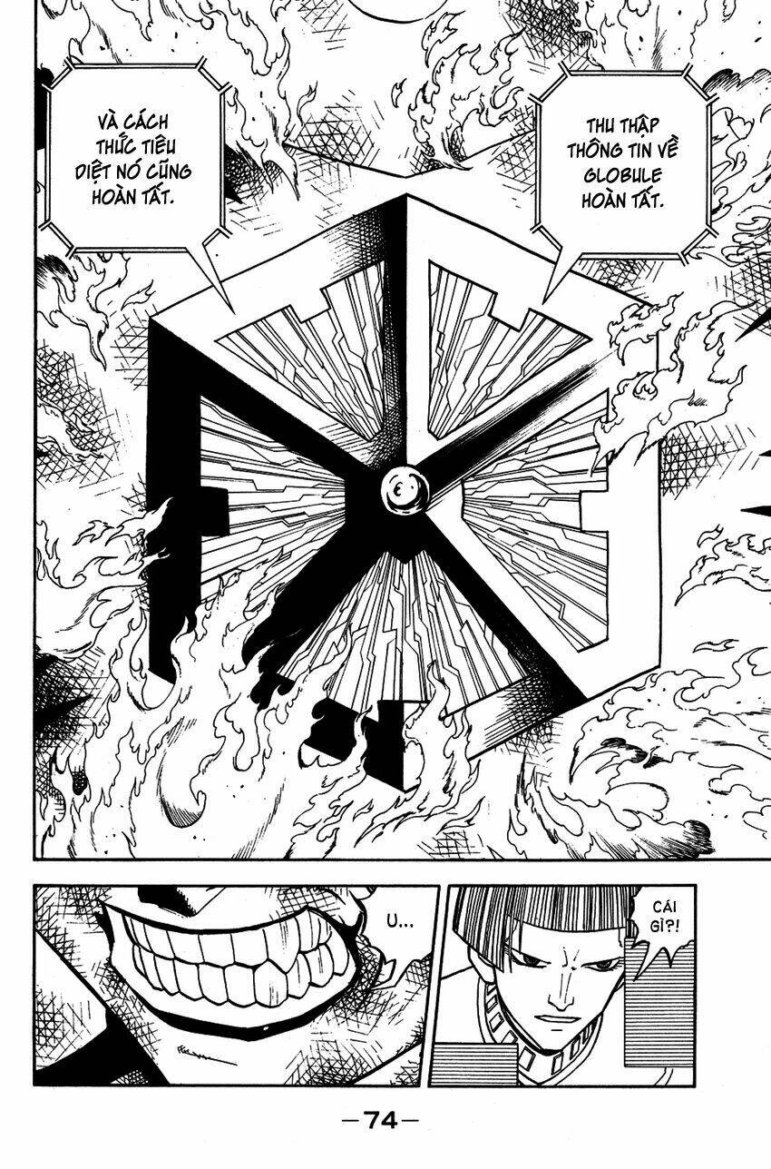 doubutsu no kuni chapter 47 23