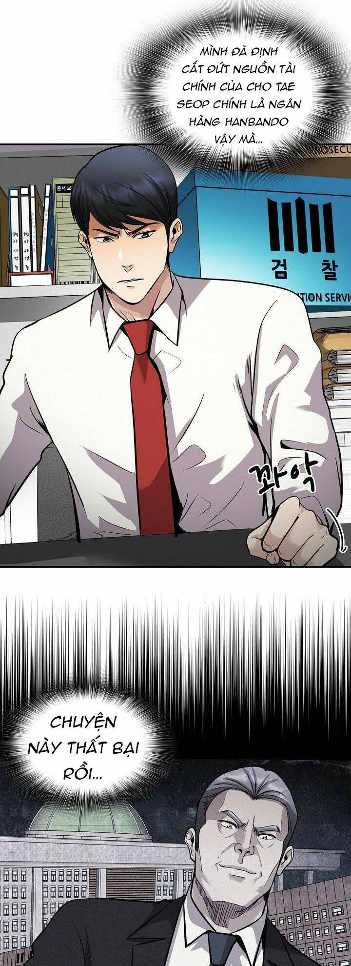 điều tra viên chuyển sinh chapter 120 30