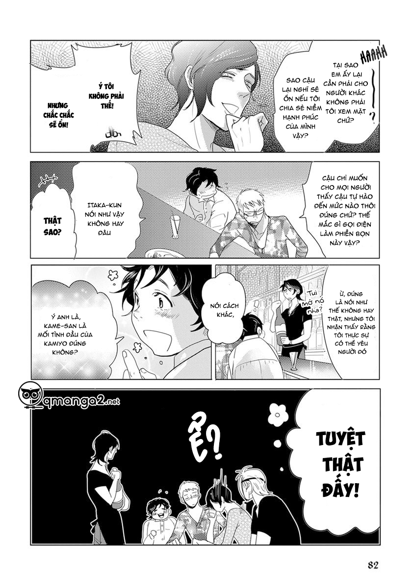 nụ hôn qua chiếc mặt nạ chapter 3 35