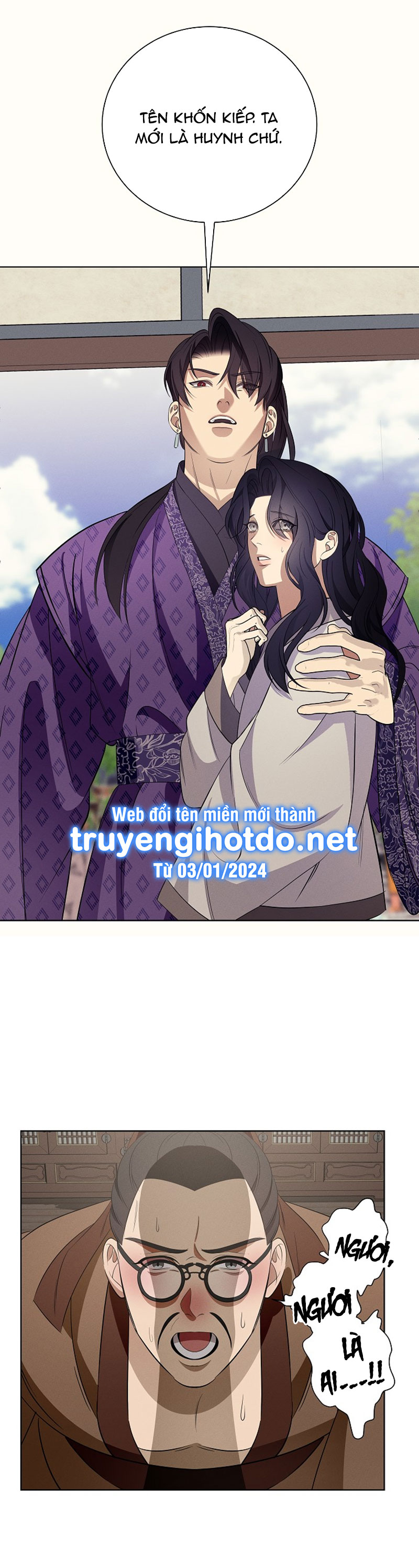 [18+] tuyển tập truyện bl ngắn - double bell chapter 49 23