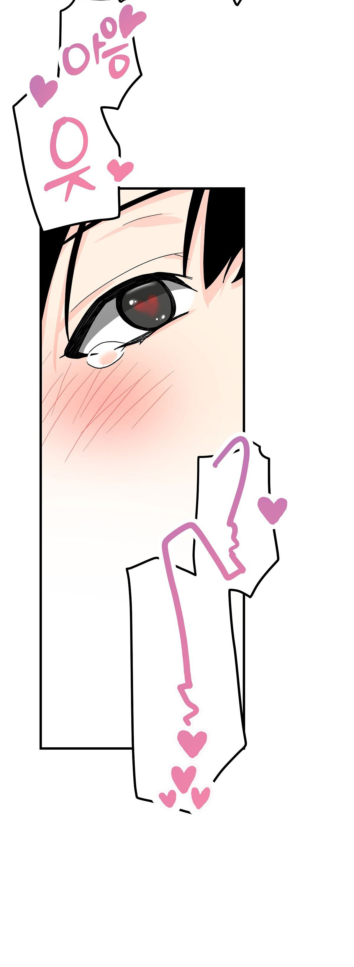 [18+] đang làm thêm thì bị đày xuống địa ngục chapter 9 13