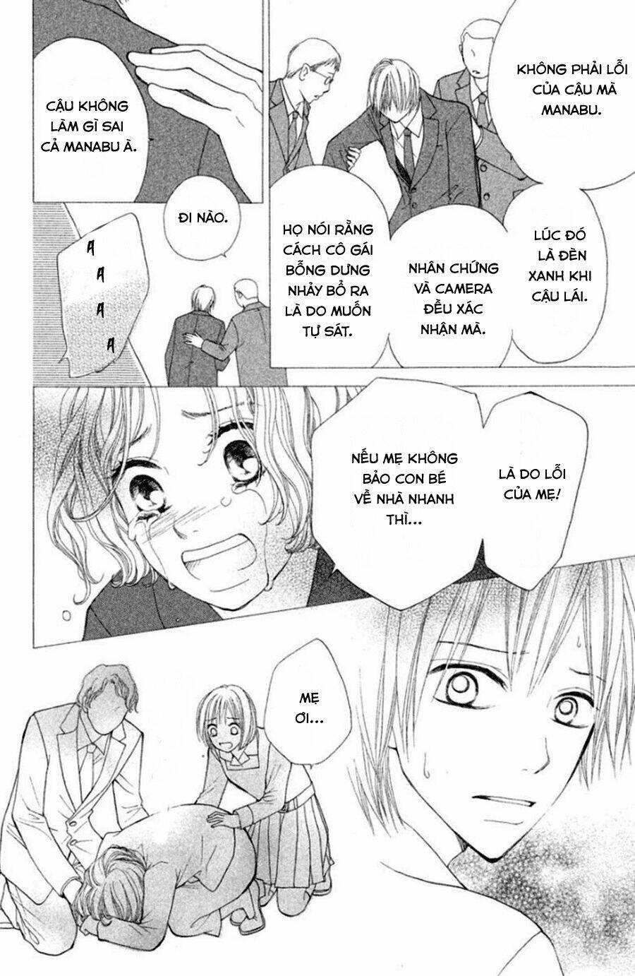 inochi chapter 12 10