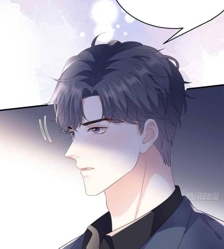 đại tiểu thư có thể có bụng dạ gì xấu chứ! (full) chapter 114 21