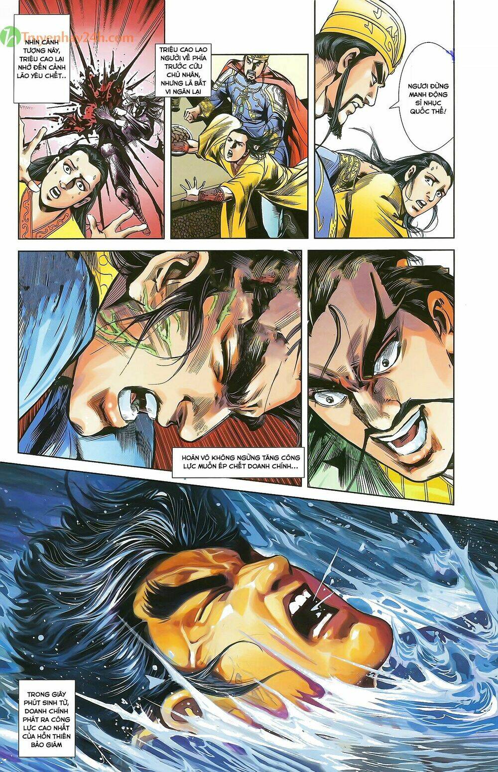 thiên tử truyền kỳ 2 - tần vương doanh chính chapter 34 10