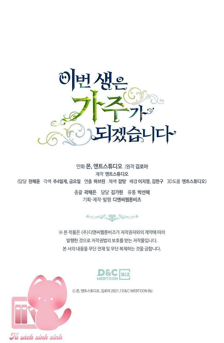 kiếp này ta sẽ trở thành gia chủ chapter 117 91