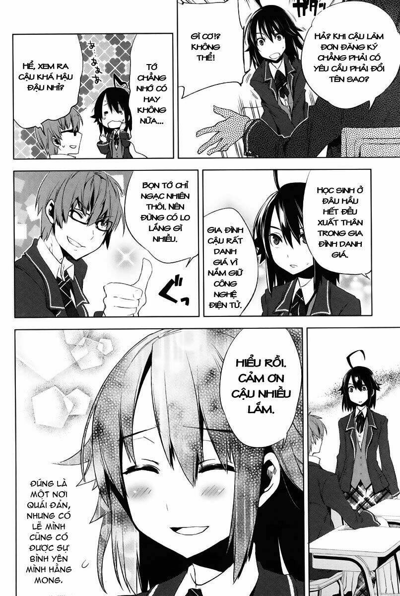 reversible! chapter 2 31