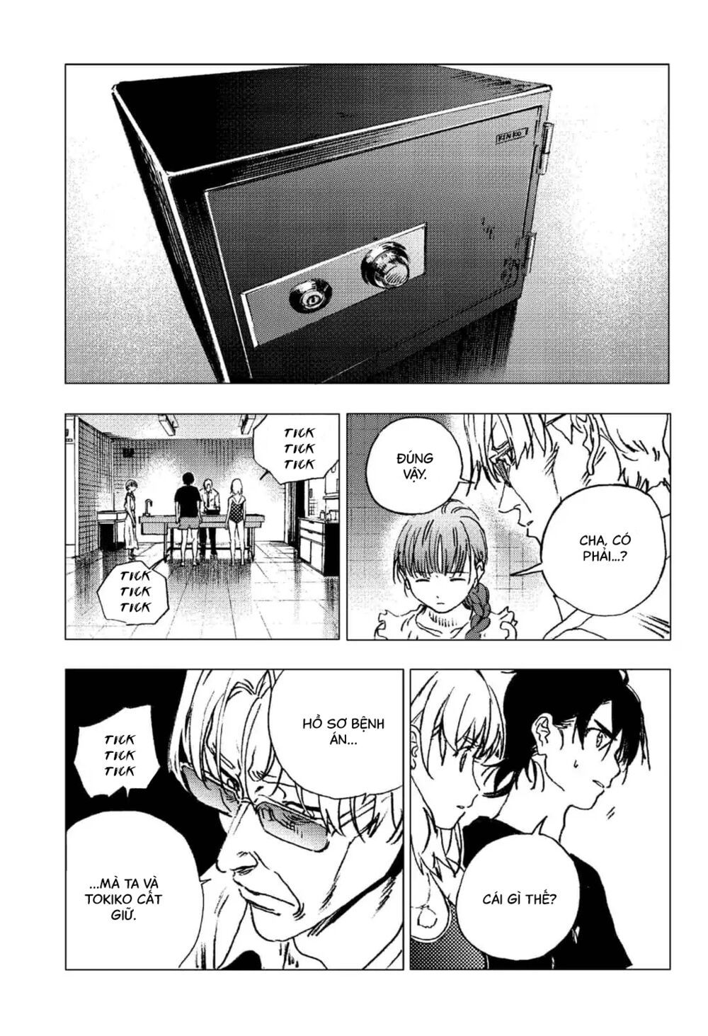 summer time render chapter 88 15