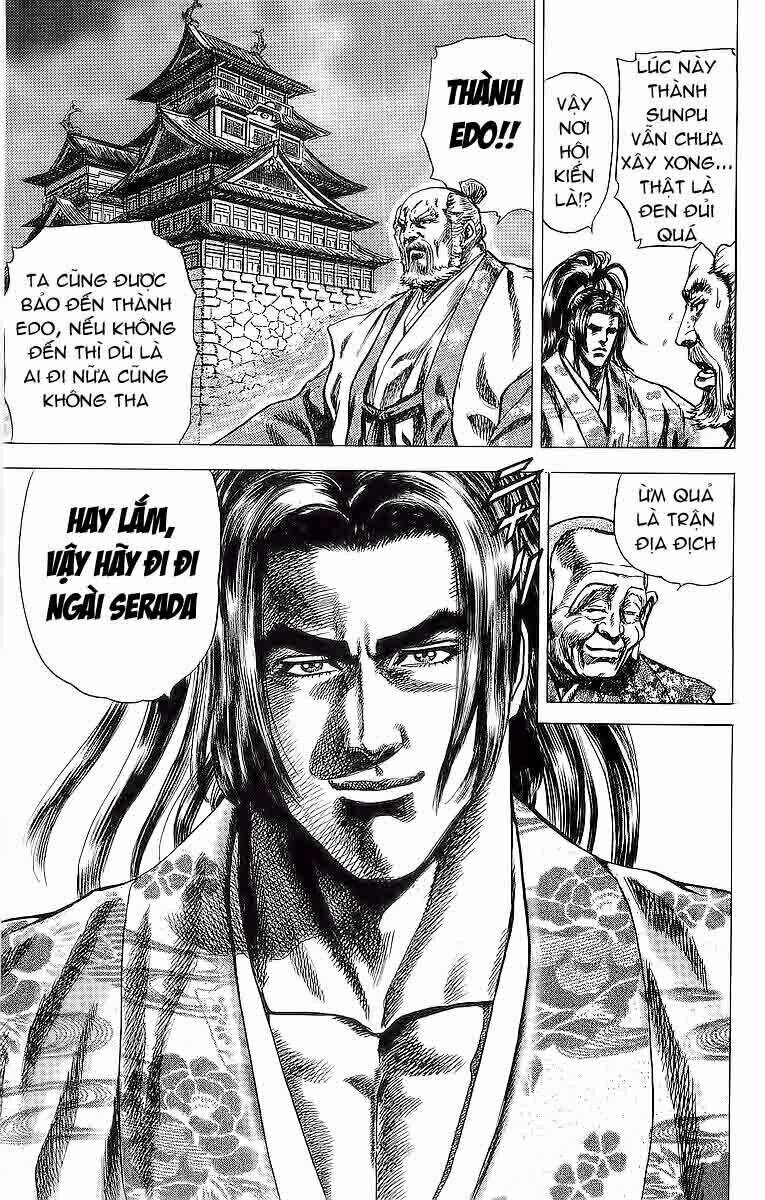 sakon chapter 24 7