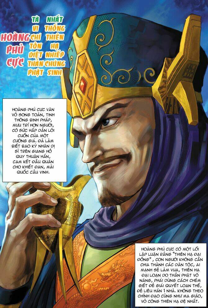 thiên tử truyền kỳ 5 - như lai thần chưởng chapter 17 1