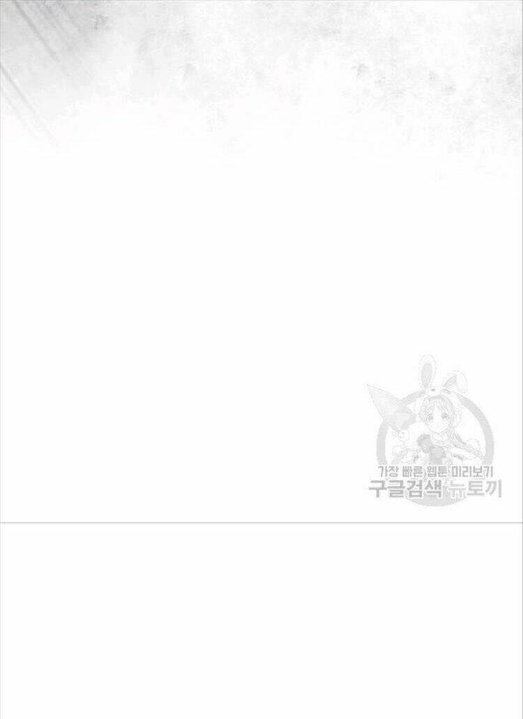 xuyên không thành hổ chapter 46 87