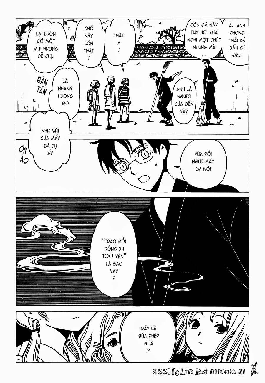 xxxholic rei chapter 21 8