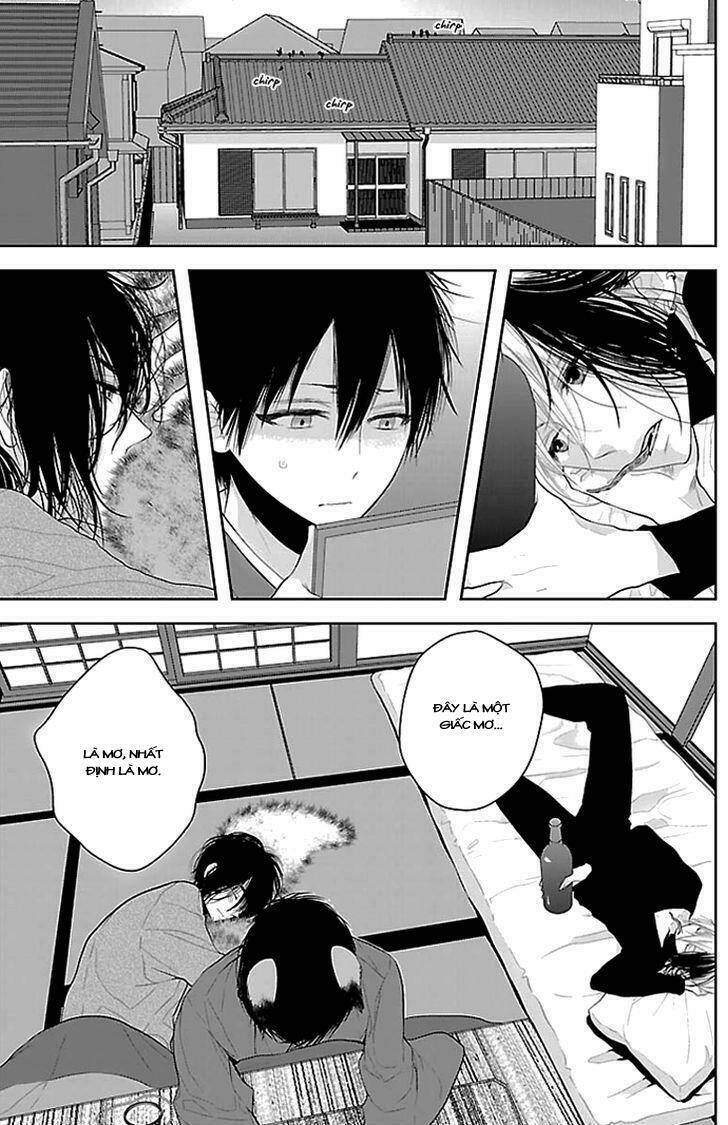 daydream nightmare chapter 2 5