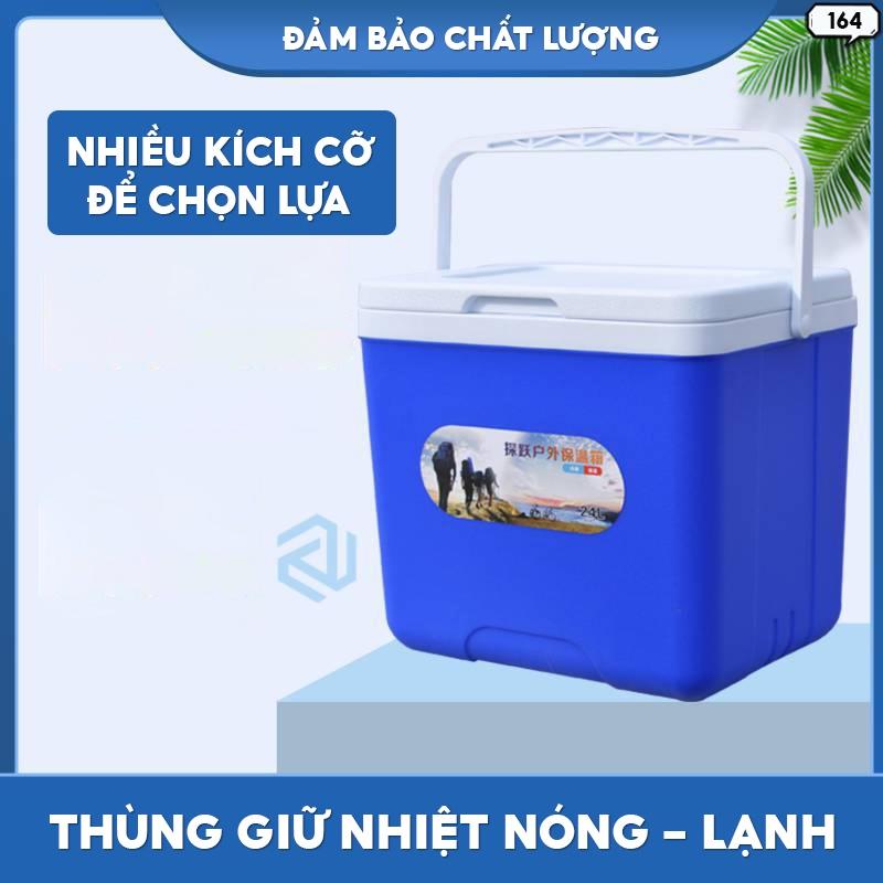 Thùng Đá Giữ Lạnh Giữ Nhiệt Cắm Trại Dã Ngoại Ướp Các Loại Thức Uống Và Thực Phẩm Dung Tích 24 Lít 164