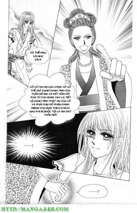 crazy girl shin bia - nữ hoàng rắc rối chapter 6 53