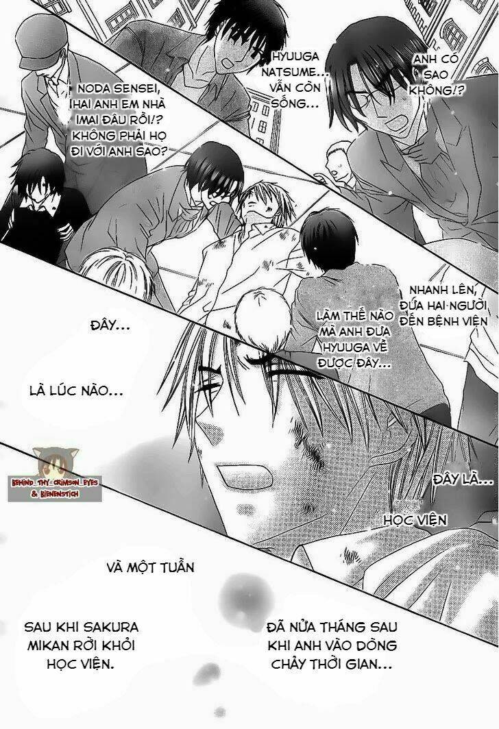 gakuen alice chapter 177 27