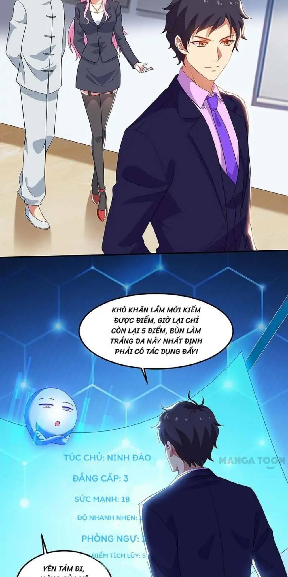 siêu cấp bại gia tử chapter 96 3