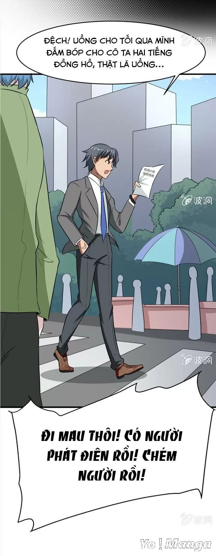 cực phẩm thấu thị chapter 19 24