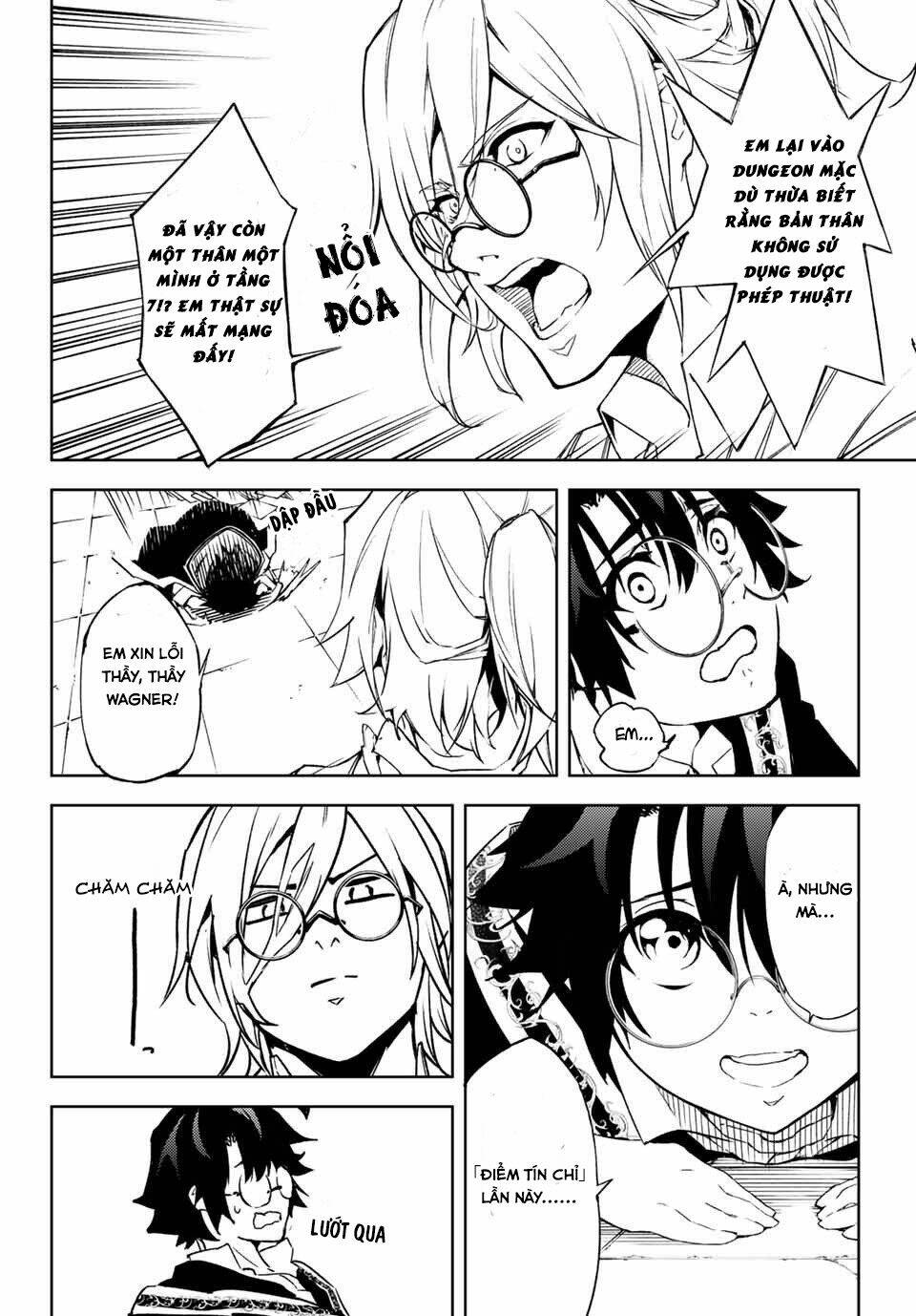 wistoria's wand and sword chapter 1 28