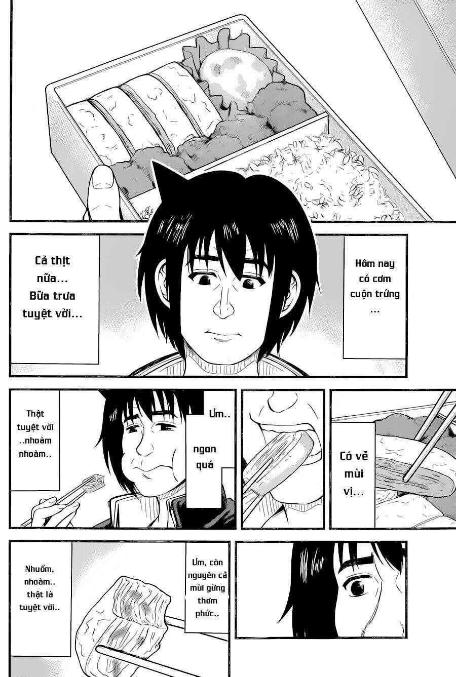 tsujiura-san to chupacabra chapter 10 13