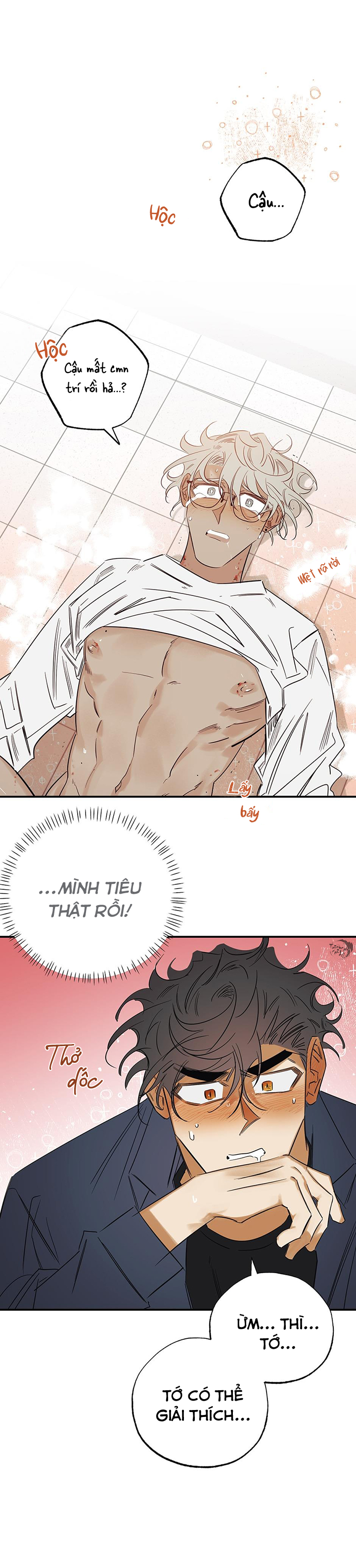 truth or dare chapter 22.5 19