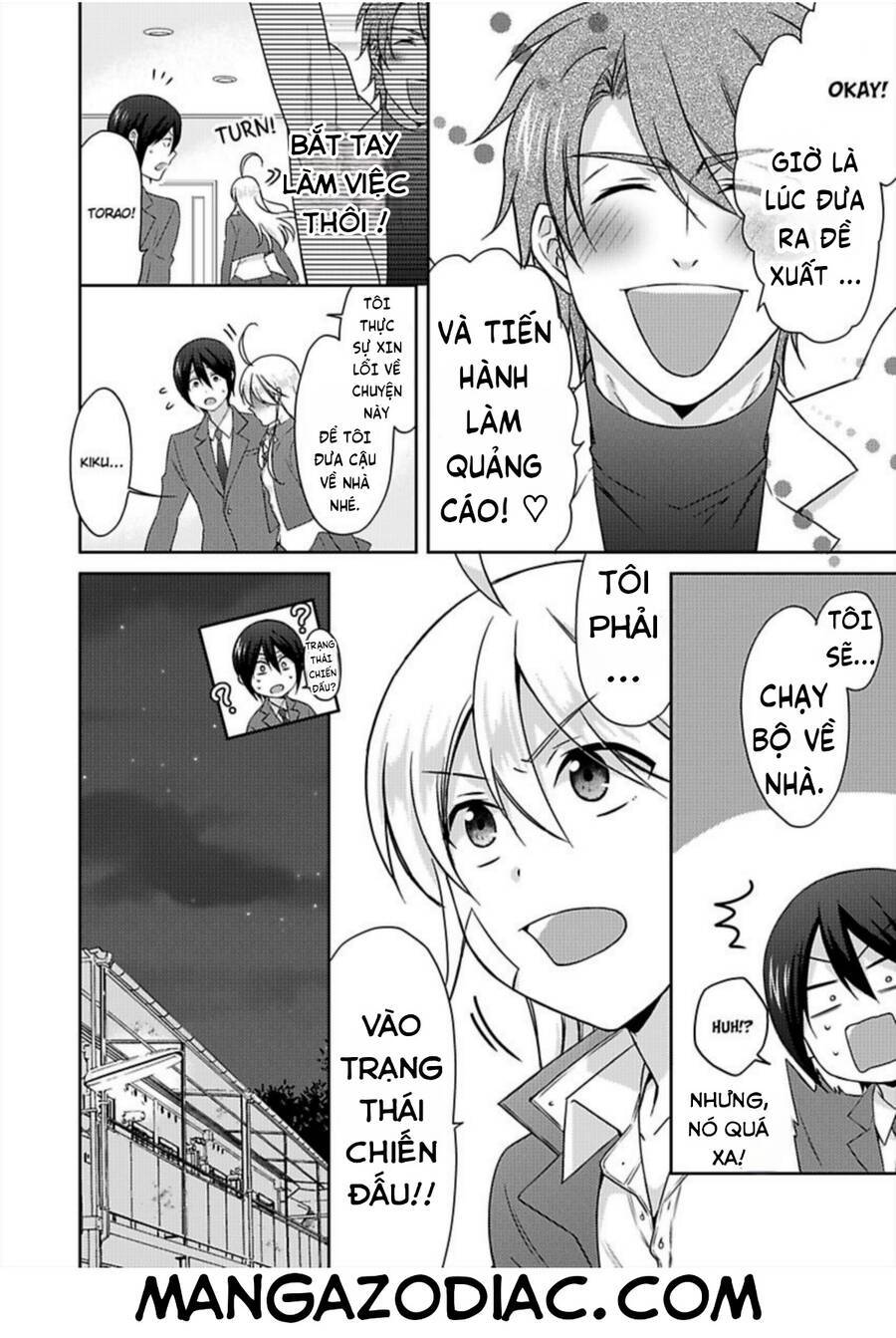 genderbender yankee school ore no hajimete, nerawaretemasu chapter 35.5 10