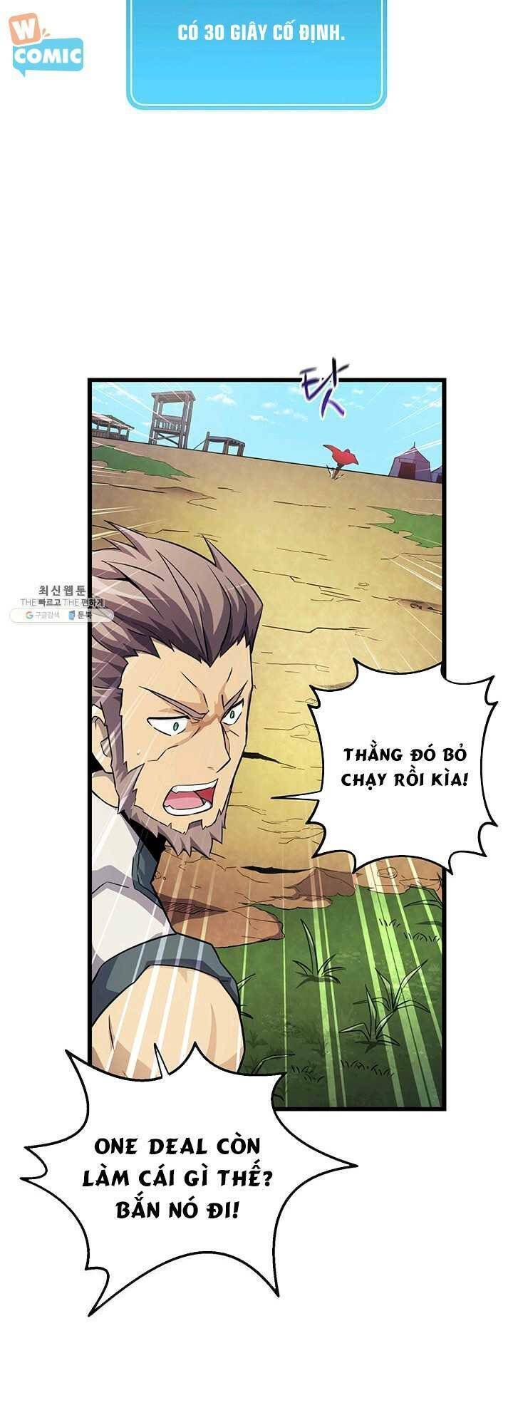 arcane sniper chapter 37 19