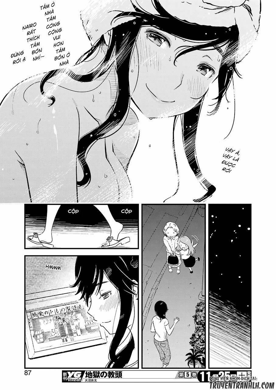 kirei ni shitemoraemasuka chapter 5 25