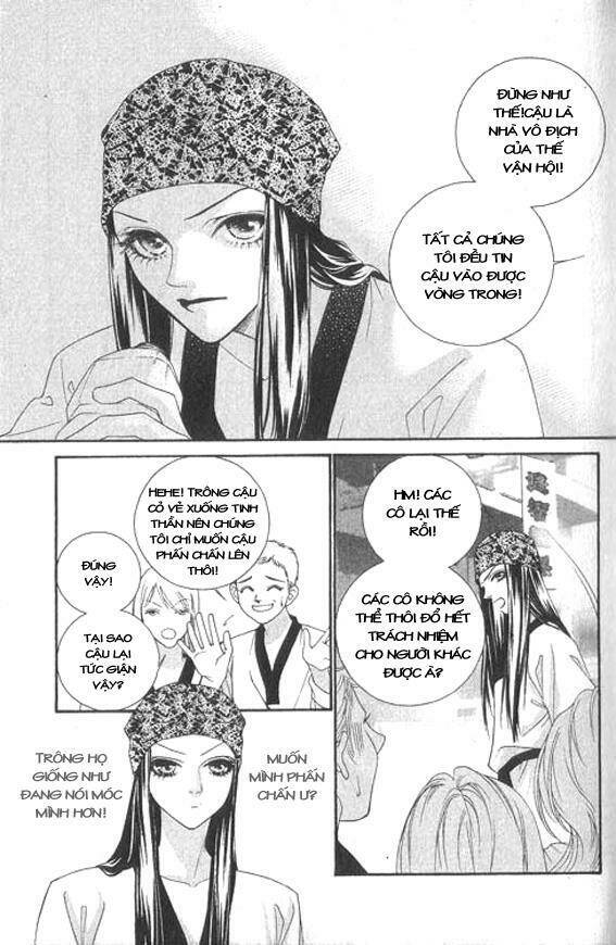 steel rose chapter 2 6