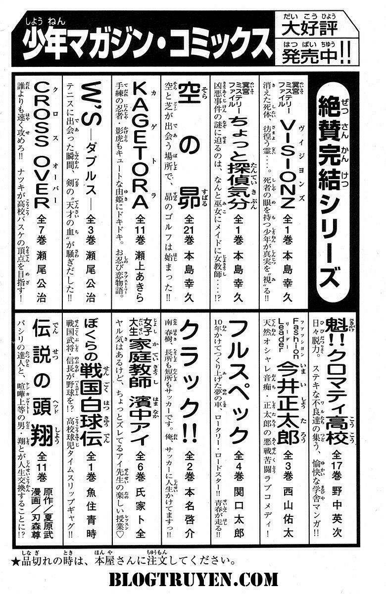 gacha gacha - secret chapter 40.5 53