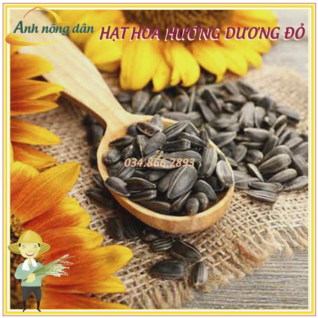 Gói 30 Hạt giống hoa hướng dương đỏ F1 - hạt giống chất lượng cao