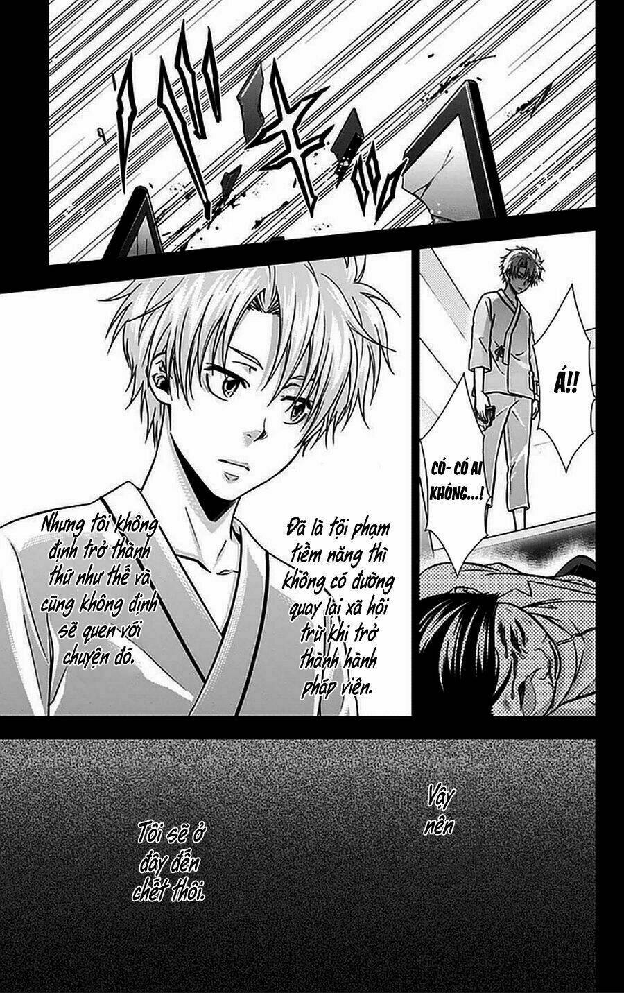 psycho-pass chapter 16.5 4