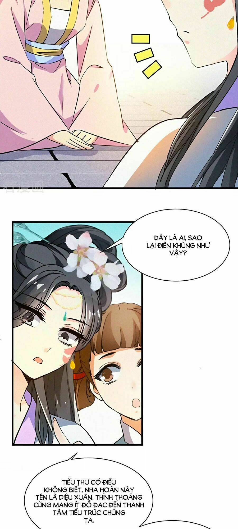 ngự thú linh phi chapter 6 23