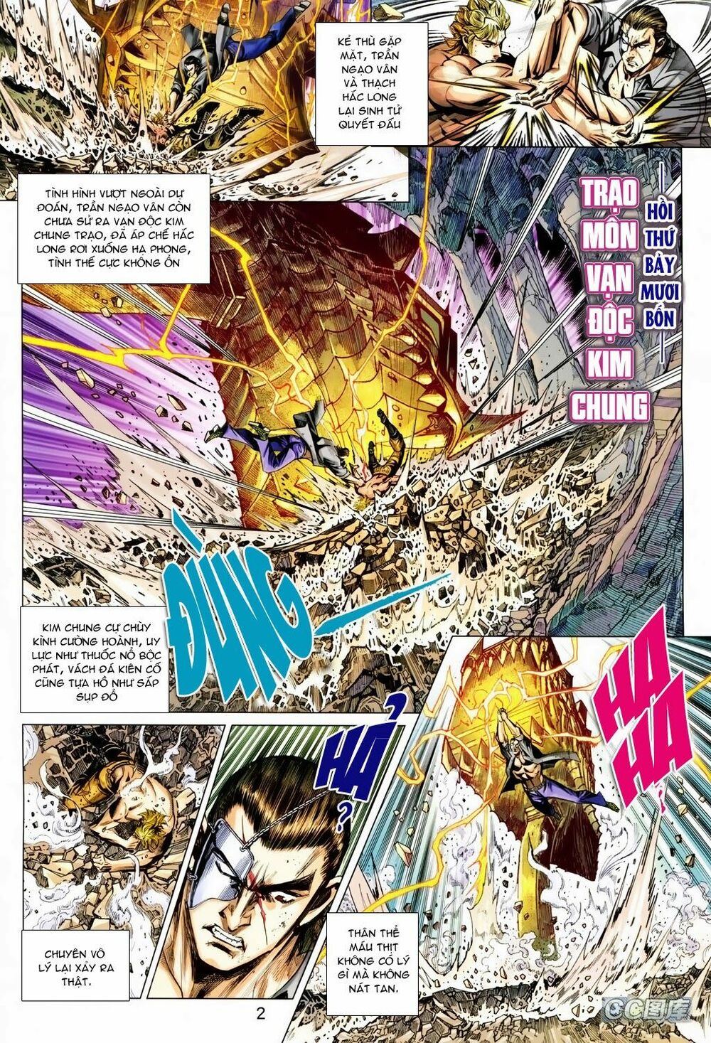 thạch hắc long truyện chapter 74 1