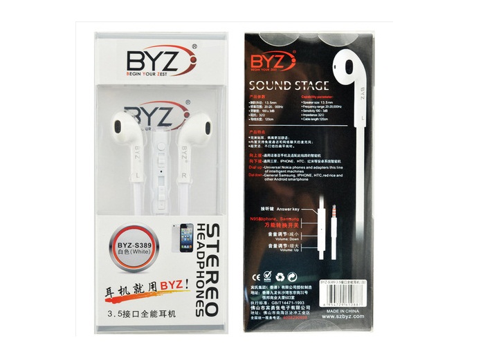 Tai Nghe Nhét Tai BYZ S389 - Jack Cắm 3.5 - Hàng Chính Hãng