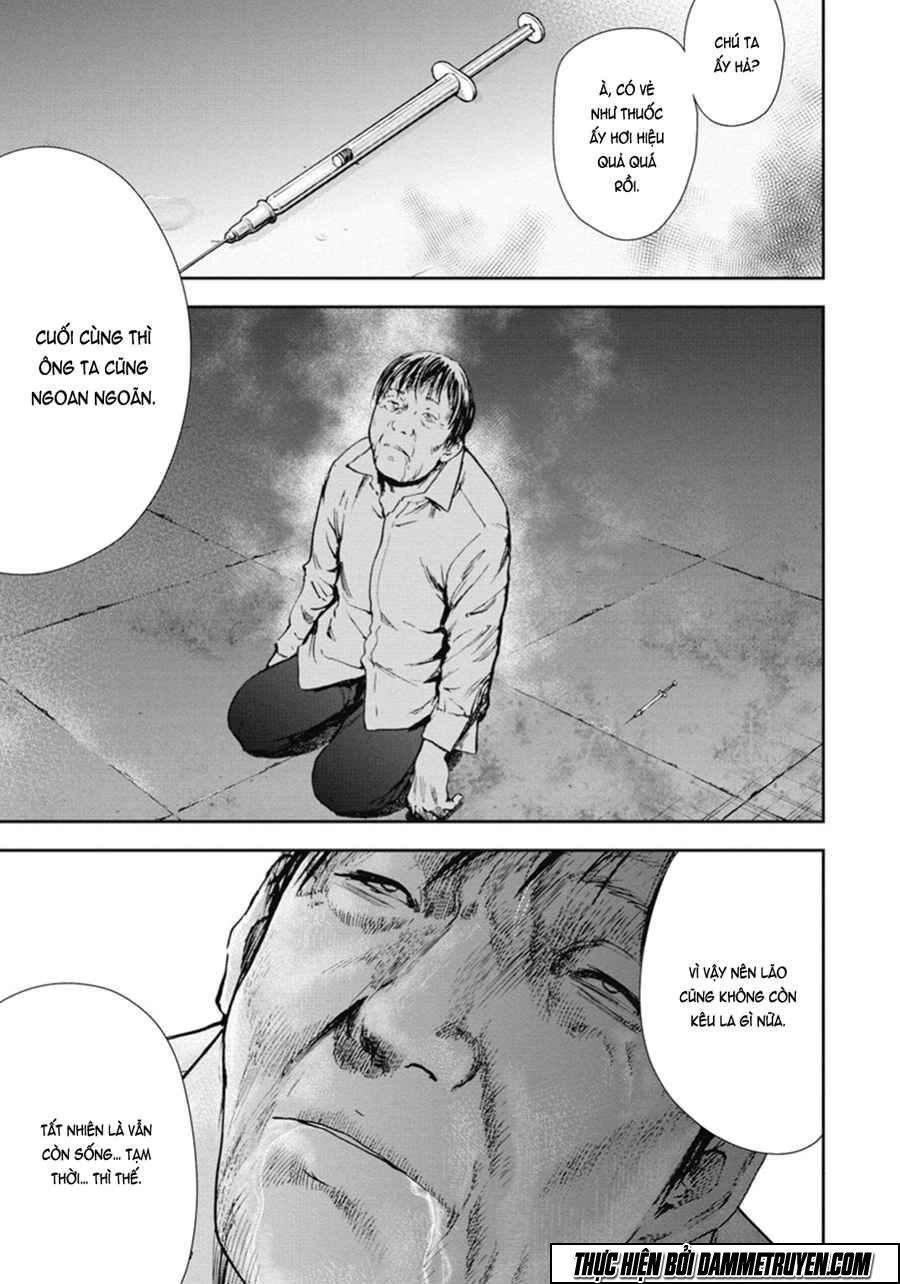 Gift ± chapter 44 17