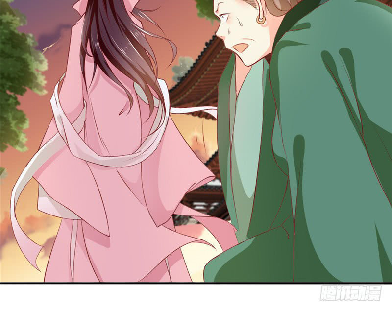 tà vương khuynh thành cuồng phi chapter 1 36