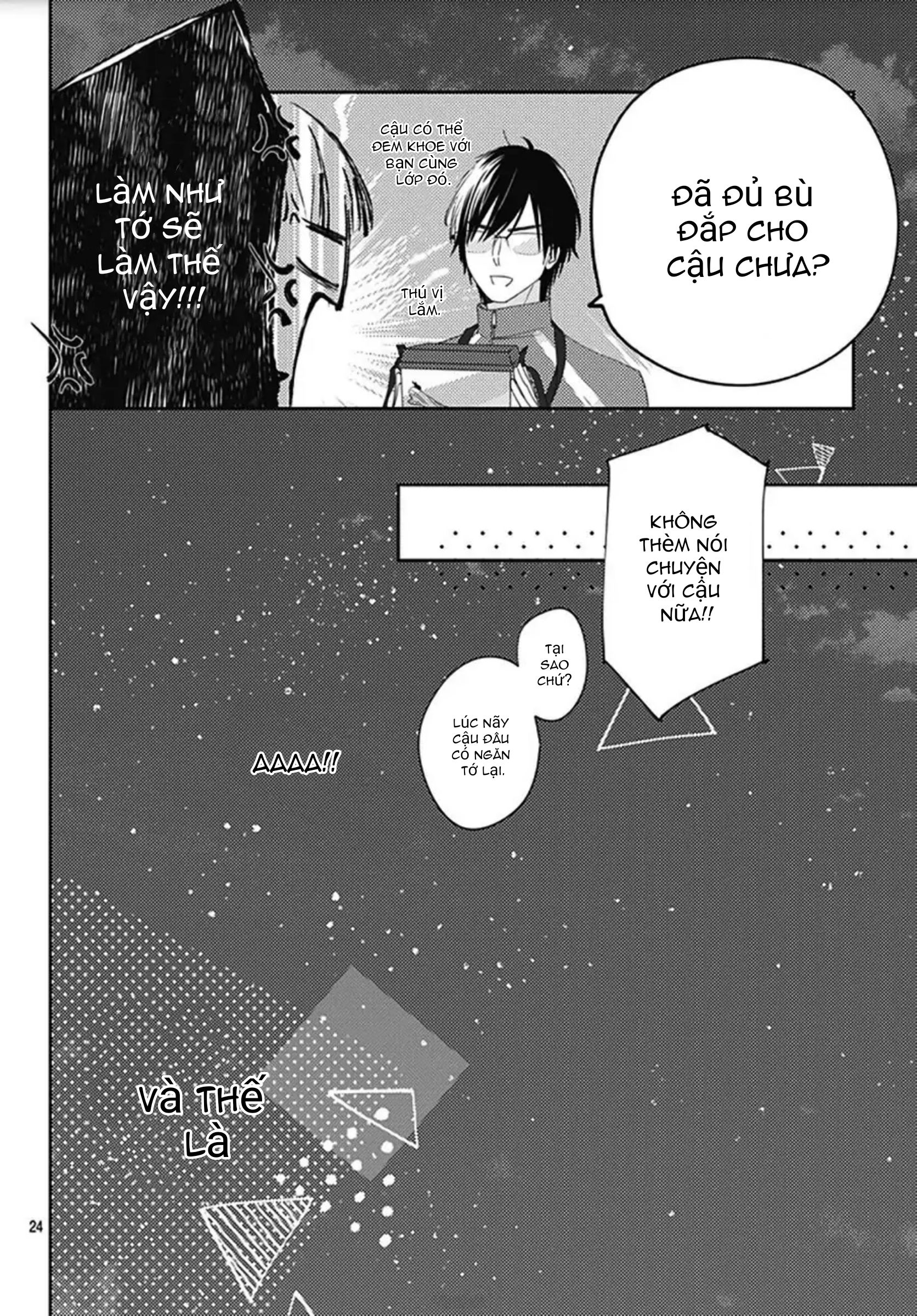 hayaku shitai futari chapter 14.2 10