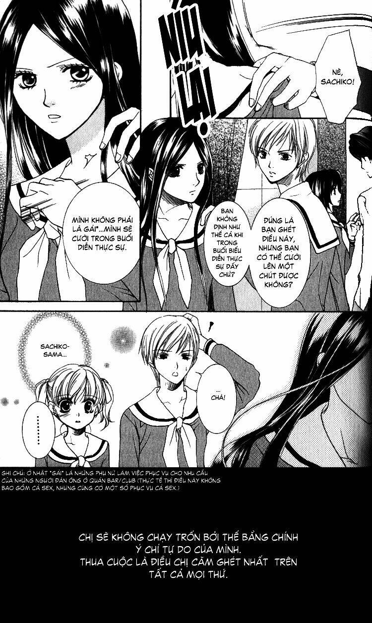 maria-sama ga miteru chapter 4 28