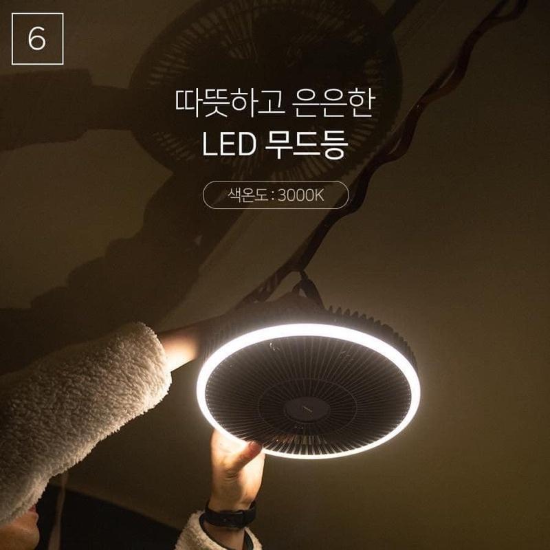 Quạt tích điện không dây kiêm đèn Mooas Made in Korea