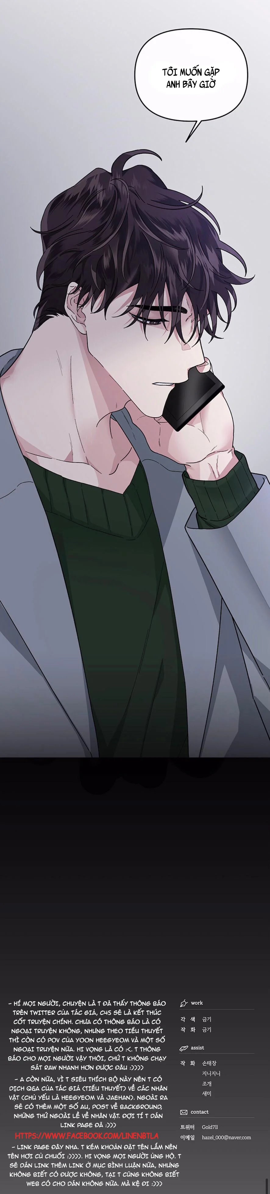 tình yêu kì lạ chapter 19 33