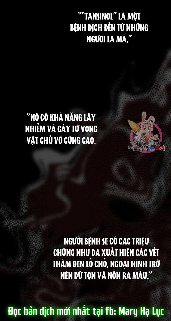 trở thành vợ thái tử quái vật chapter 37.1 43