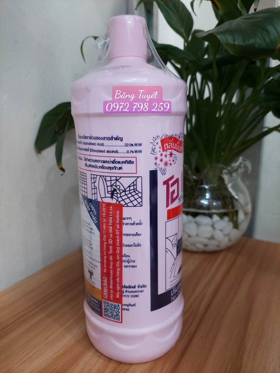 Nước Tẩy Rửa Bồn Cầu Tolet Okay Hồng Thái Lan 960ml Siêu Sạch Hàng Nhập Khẩu